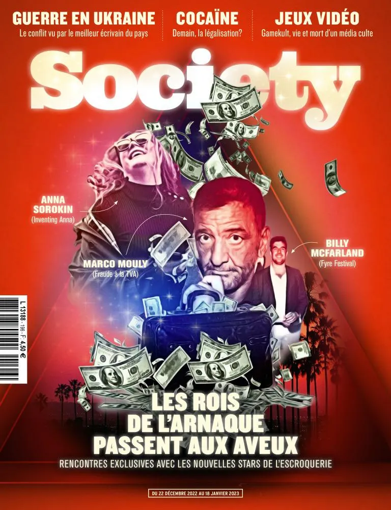 Society #196
