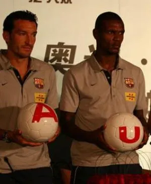 Abidal-Zambrotta dans l&rsquo;oeil du cyclone