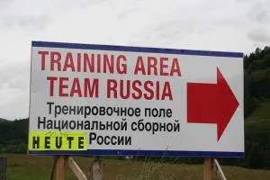 On s’est claqué l’entraînement de la Russie, à Leogang, dans le land de Salzbourg…