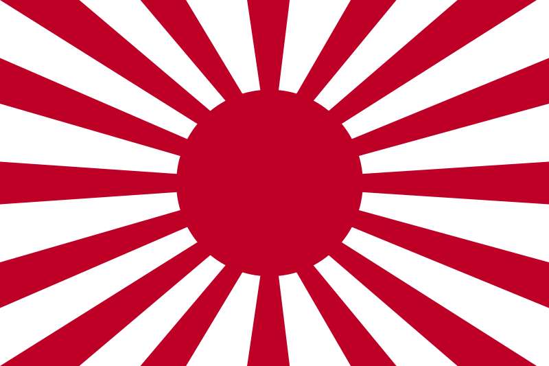 Landreau s&rsquo;exporte au Japon