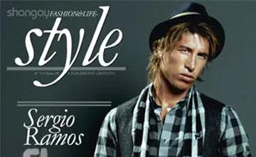 Sergio Ramos dans une revue gay