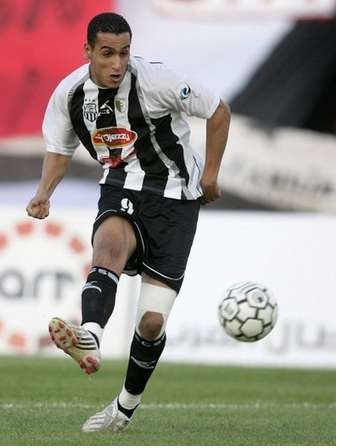 On a retrouvé Ziaya