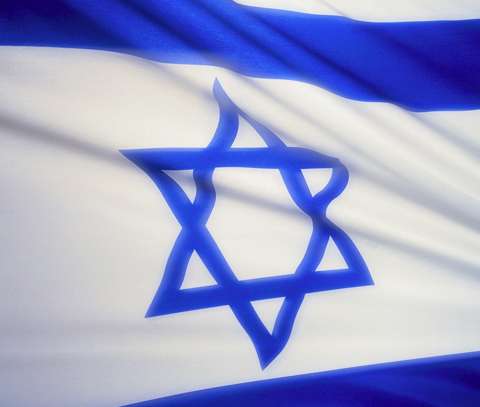 Ness Zamir retenu en Israël