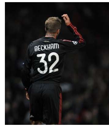 Beckham le sentimental