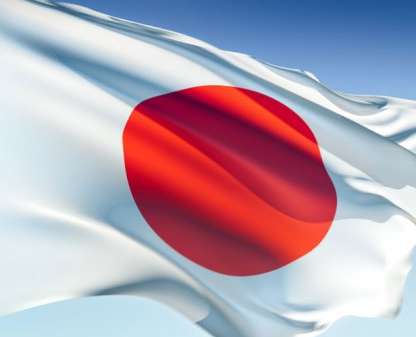 Le Japon s&rsquo;oxygénera