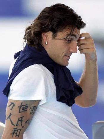 La «galanterie» de Vieri