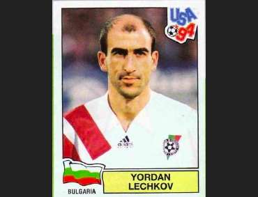 Letchkov n&rsquo;est plus maire