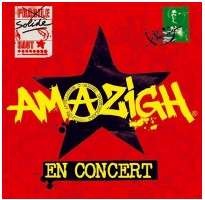 Blog : En attendant France-Algérie