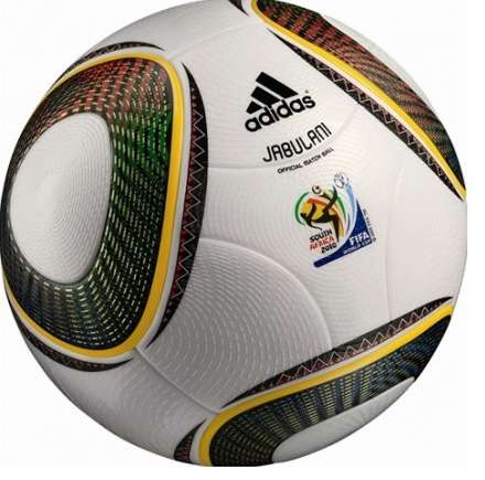 Lloris n&rsquo;aime pas le ballon du Mondial