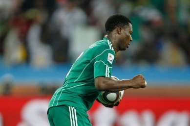 Le Nigéria suspendu 2 ans
