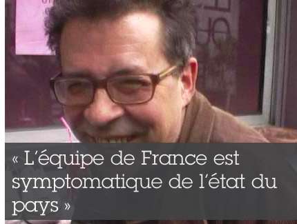 Anelka et les Cahiers du Cinéma