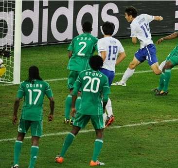 Nigéria/Corée du Sud : 2-2
