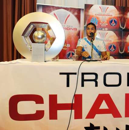 A quoi sert le Trophée des Champions ?