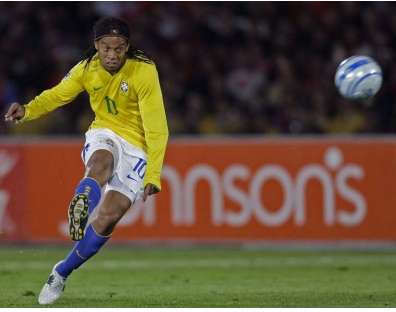 Flamengo suit Ronaldinho