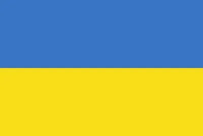Le sélectionneur de l&rsquo;Ukraine démissionne