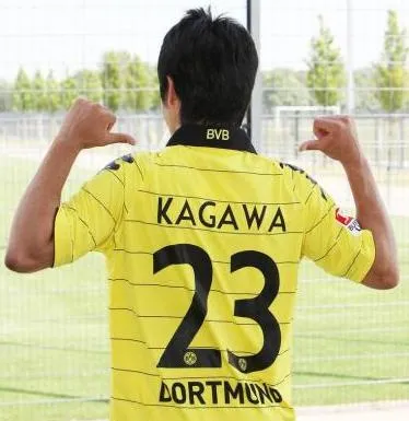 Kagawa Mania