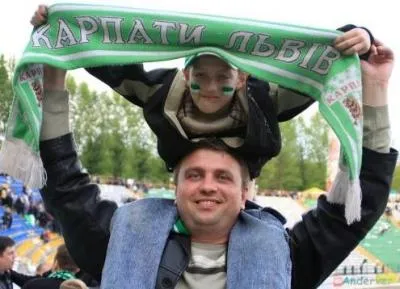 Qui es-tu Karpaty Lviv ?