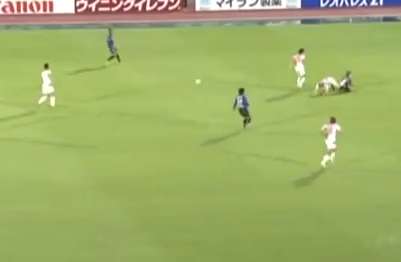 Vidéo: coup de pied défensif