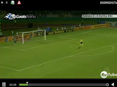 Vidéo : but de 61 mètres