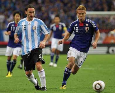 « Ballon d&rsquo;Or » asiatique