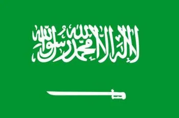 Vidéo : On n&rsquo;a pas le même maillot…