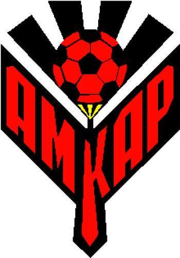 Un club russe s&rsquo;auto-relègue