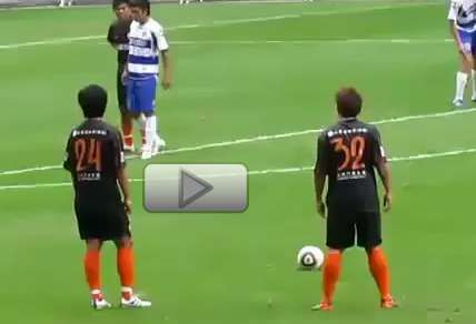 Vidéo : chinois farceurs