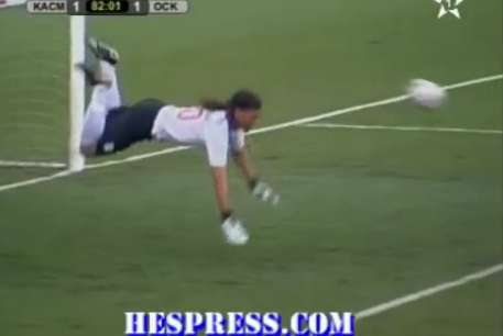 Video : Le retour du Scorpion