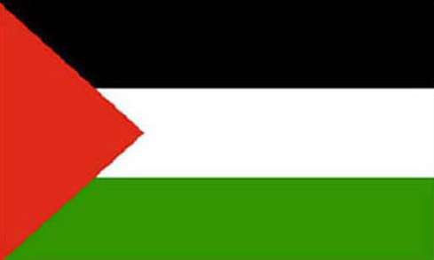 Premier match officiel en Palestine