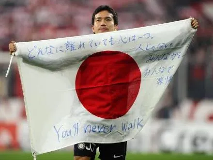 Des matchs amicaux au Japon
