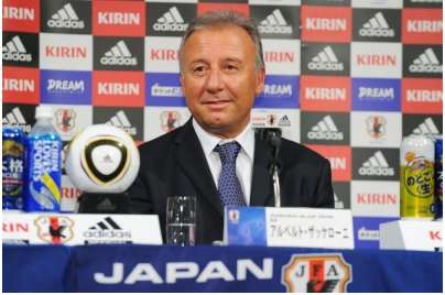 Le Japon change d&rsquo;avis