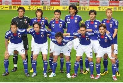 Le Japon est douteux