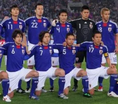 Le Japon n&rsquo;ira pas en Argentine