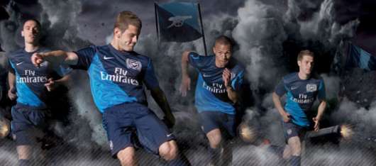Photo : le maillot extérieur d&rsquo;Arsenal