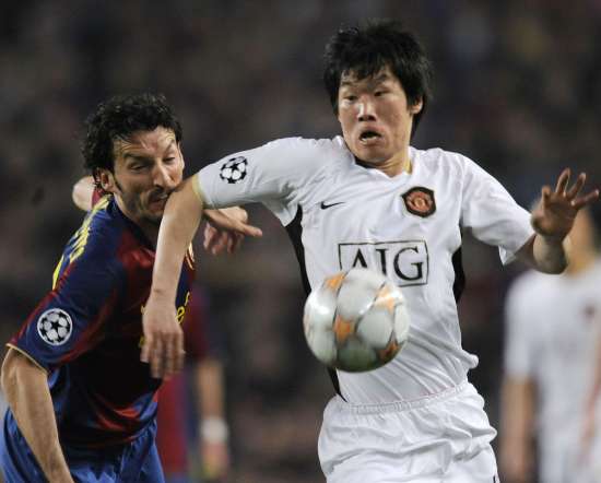 United veut prolonger Park