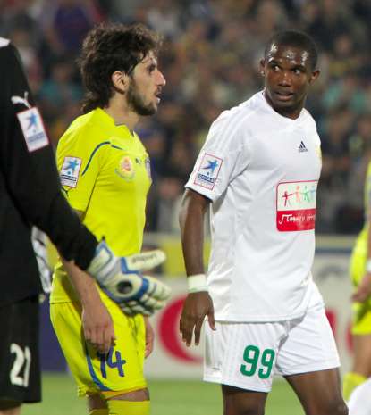 L&rsquo;attraction Anzhi