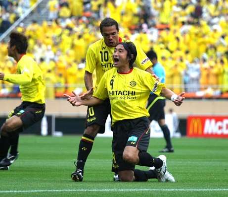 Kashiwa Reysol au Mondial des Clubs