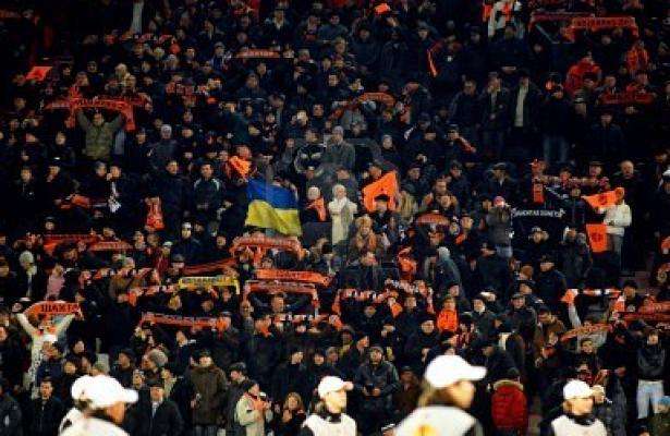 Menace terroriste à Donetsk