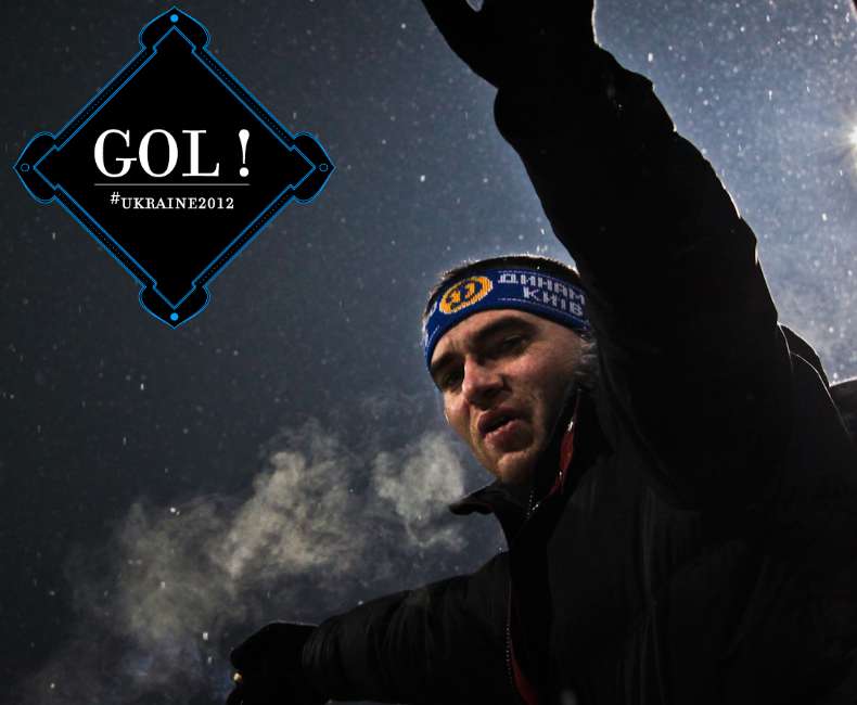 Soutenez « Gol! #Ukraine2012 »