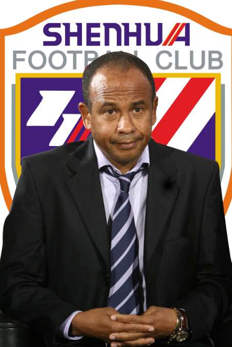 Photo : Tigana à Shanghai