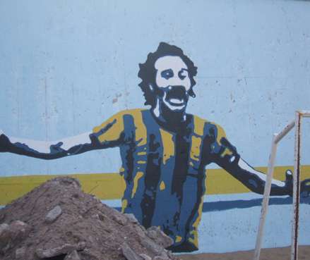 Le but le plus fêté au monde