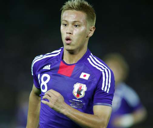 Honda veut la Lazio
