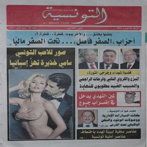 La Tunisie pas fan des photos de Khedira