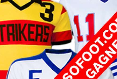 Concours : 5 maillots à gagner