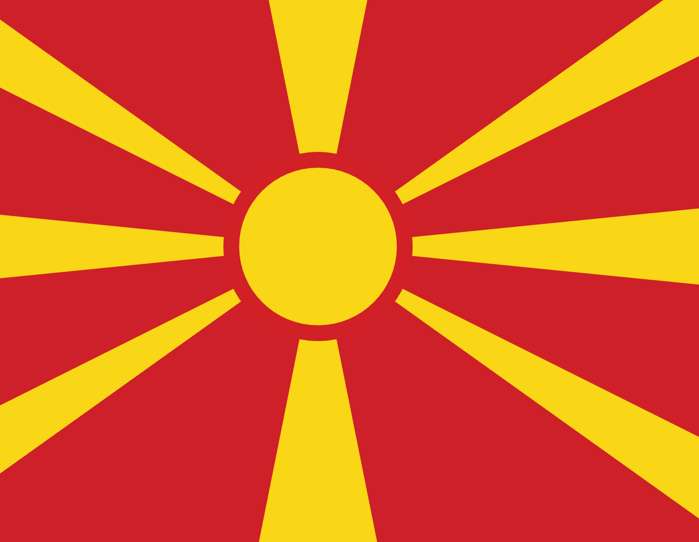 Macédoine : Championnats suspendus