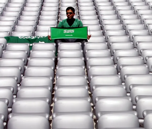 L&rsquo;Arabie saoudite dit adieu au Mondial