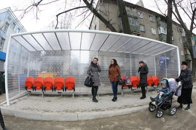 Photo : Arrêt de bu(t)s