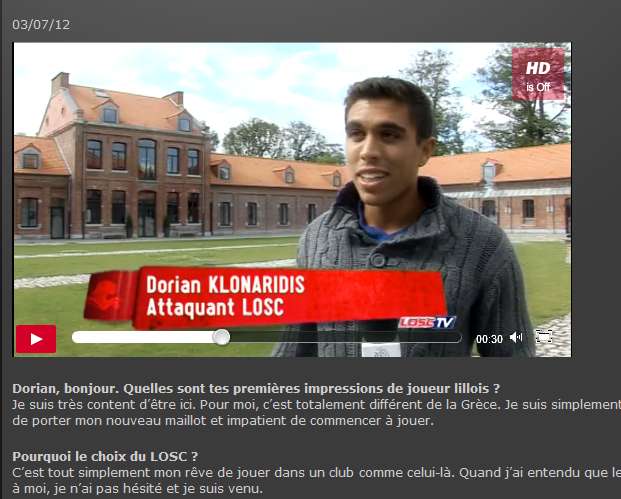 Lille attire un jeune de l&rsquo;AEK Athènes