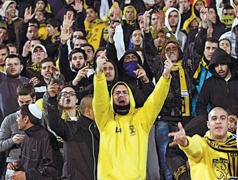 Actes racistes à Jerusalem