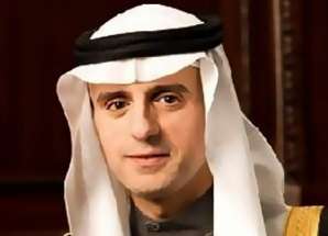 Un cheikh débarque à la Roma